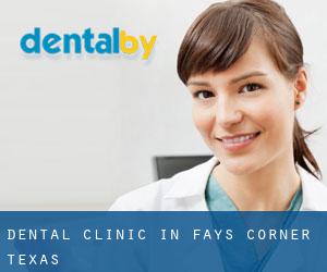 Dental clinic in Fays Corner (Texas)