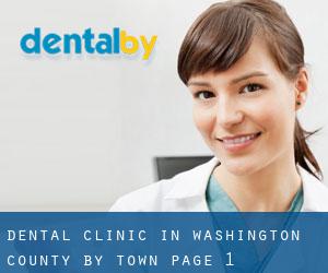 Dental clinic in Washington County by town - page 1