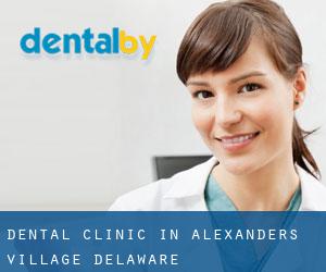 Dental clinic in Alexanders Village (Delaware)