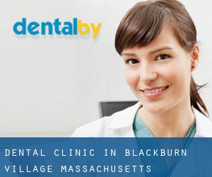 Dental clinic in Blackburn Village (Massachusetts)