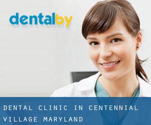Dental clinic in Centennial Village (Maryland)