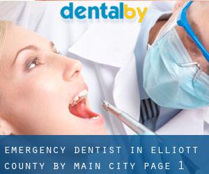 Emergency Dentist in Elliott County by main city - page 1
