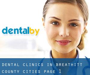 dental clinics in Breathitt County (Cities) - page 1