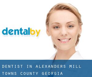 dentist in Alexanders Mill (Towns County, Georgia)