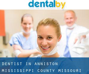 dentist in Anniston (Mississippi County, Missouri)