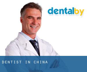 Dentist in China